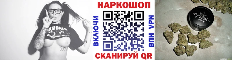 Купить закладку ГАШИШ  МАРИХУАНА  Alpha PVP  МЕФ  Саяногорск