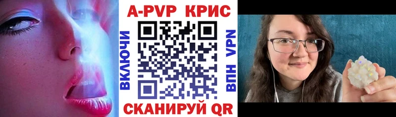 Меф Саяногорск