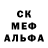 Конопля AK-47 Nadeaji