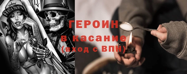марки lsd Алзамай