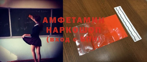 прущая мука Алексин