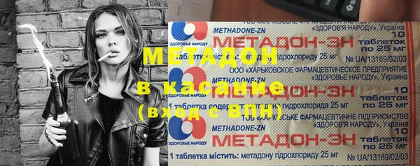 СК Алексеевка