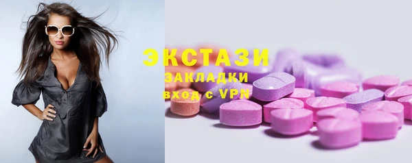 прущая мука Алексин