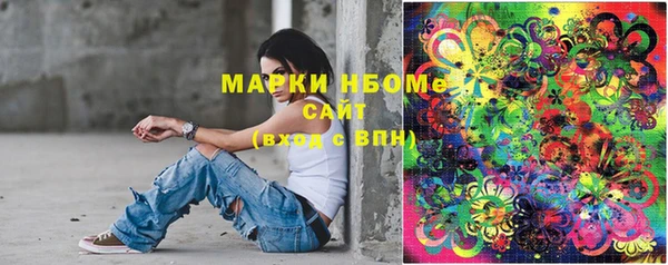 прущая мука Алексин