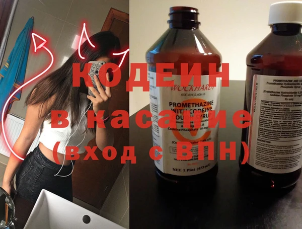 СК Алексеевка