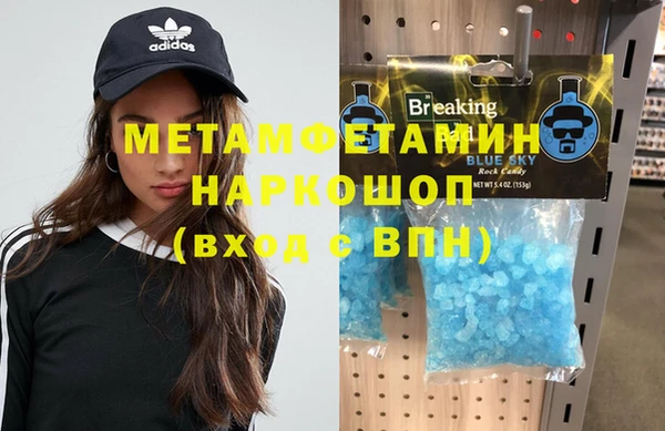 марки lsd Алзамай