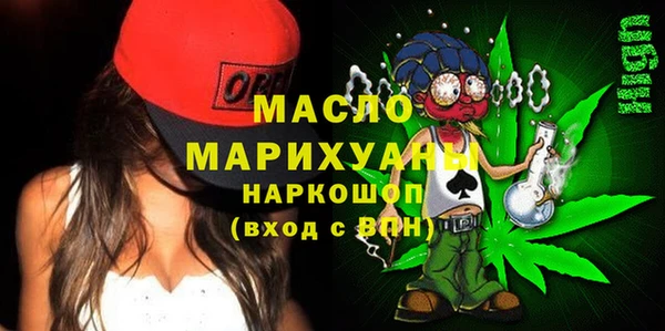 марки lsd Алзамай