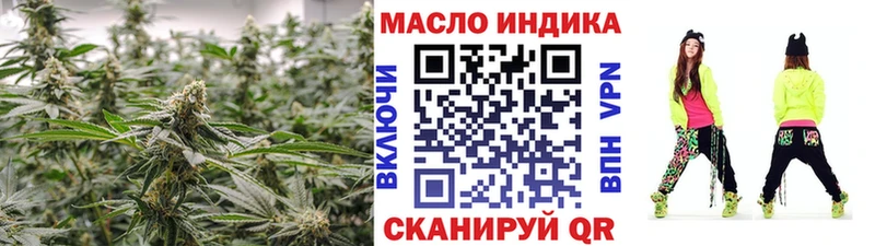 Купить закладки  Саяногорск  Дистиллят ТГК Wax 
